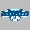 Адресная табличка переулок Бобровый на дом