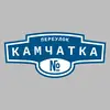 Адресная табличка переулок Камчатка на дом