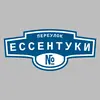 Адресная табличка переулок Ессентуки на дом