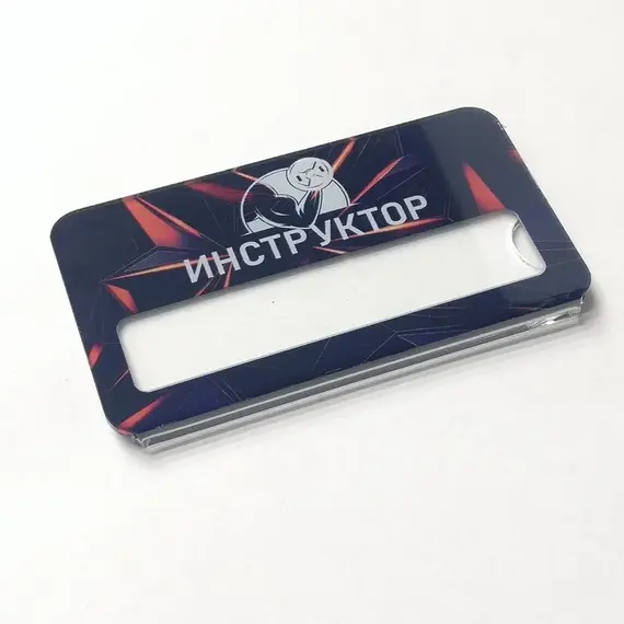 Бейджик Фитнес Инструктор 70х40 мм акриловый с магнитом | ПолиЦентр, мастерская рекламы _ 29