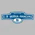 Адресная табличка переулок 3-й Шейха-Мансура на дом | ПолиЦентр, мастерская рекламы _ 3