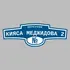 Адресная табличка переулок Кияса Меджидова 2 на дом | ПолиЦентр, мастерская рекламы _ 3