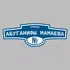 Адресная табличка улица Абуганифы Мамаева на дом | ПолиЦентр, мастерская рекламы _ 3