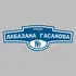 Адресная табличка улица Лабазана Гасанова на дом | ПолиЦентр, мастерская рекламы _ 3