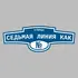 Адресная табличка улица Седьмая линия Как на дом | ПолиЦентр, мастерская рекламы _ 3