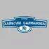 Адресная табличка улица Хайбулы Салманова на дом | ПолиЦентр, мастерская рекламы _ 3
