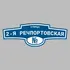Адресная табличка улица 2-я Речпортовская на дом | ПолиЦентр, мастерская рекламы _ 3