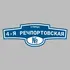 Адресная табличка улица 4-я Речпортовская на дом | ПолиЦентр, мастерская рекламы _ 3