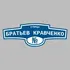Адресная табличка улица Братьев Кравченко на дом | ПолиЦентр, мастерская рекламы _ 3