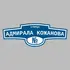 Адресная табличка улица Адмирала Кожанова на дом | ПолиЦентр, мастерская рекламы _ 3