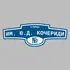 Адресная табличка улица Им. Ю.Д. Кочериди на дом | ПолиЦентр, мастерская рекламы _ 3