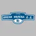 Адресная табличка улица Имени Ивлева Д.Д. на дом | ПолиЦентр, мастерская рекламы _ 3