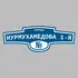 Адресная табличка улица Нурмухамедова 1-я на дом | ПолиЦентр, мастерская рекламы _ 3