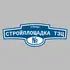 Адресная табличка улица Стройплощадка ТЭЦ на дом | ПолиЦентр, мастерская рекламы _ 3