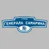 Адресная табличка улица генерала Самарина на дом | ПолиЦентр, мастерская рекламы _ 3