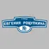 Адресная табличка улица Евгения Рощупкина на дом | ПолиЦентр, мастерская рекламы _ 3