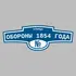 Адресная табличка улица Обороны 1854 года на дом | ПолиЦентр, мастерская рекламы _ 3