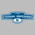 Адресная табличка улица Степана Морозкина на дом | ПолиЦентр, мастерская рекламы _ 3