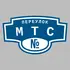 Адресная табличка переулок МТС на дом | ПолиЦентр, мастерская рекламы _ 3