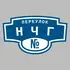 Адресная табличка переулок НЧГ на дом | ПолиЦентр, мастерская рекламы _ 3