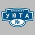 Адресная табличка проспект Уюта на дом | ПолиЦентр, мастерская рекламы _ 3