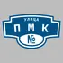Адресная табличка улица ПМК на дом | ПолиЦентр, мастерская рекламы _ 3
