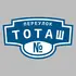 Адресная табличка переулок Тоташ на дом | ПолиЦентр, мастерская рекламы _ 3