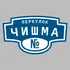Адресная табличка переулок Чишма на дом | ПолиЦентр, мастерская рекламы _ 3