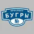 Адресная табличка проспект Бугры на дом | ПолиЦентр, мастерская рекламы _ 3