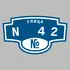 Адресная табличка улица N 42 на дом | ПолиЦентр, мастерская рекламы _ 3