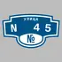Адресная табличка улица N 45 на дом | ПолиЦентр, мастерская рекламы _ 3