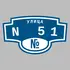Адресная табличка улица N 51 на дом | ПолиЦентр, мастерская рекламы _ 3