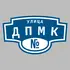 Адресная табличка улица ДПМК на дом | ПолиЦентр, мастерская рекламы _ 3