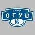 Адресная табличка улица Огуш на дом | ПолиЦентр, мастерская рекламы _ 3