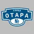 Адресная табличка улица Отара на дом | ПолиЦентр, мастерская рекламы _ 3