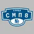 Адресная табличка улица СМП8 на дом | ПолиЦентр, мастерская рекламы _ 3
