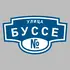 Адресная табличка улица Буссе на дом | ПолиЦентр, мастерская рекламы _ 3
