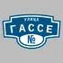 Адресная табличка улица Гассе на дом | ПолиЦентр, мастерская рекламы _ 3