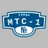 Адресная табличка улица МТС-1 на дом | ПолиЦентр, мастерская рекламы _ 3
