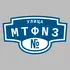 Адресная табличка улица МТФN3 на дом | ПолиЦентр, мастерская рекламы _ 3