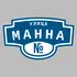 Адресная табличка улица Манна на дом | ПолиЦентр, мастерская рекламы _ 3