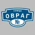 Адресная табличка улица Овраг на дом | ПолиЦентр, мастерская рекламы _ 3