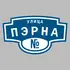 Адресная табличка улица Пэрна на дом | ПолиЦентр, мастерская рекламы _ 3