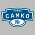Адресная табличка улица Самко на дом | ПолиЦентр, мастерская рекламы _ 3