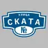 Адресная табличка улица Ската на дом | ПолиЦентр, мастерская рекламы _ 3