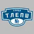 Адресная табличка улица Тлепш на дом | ПолиЦентр, мастерская рекламы _ 3