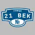 Адресная табличка улица 21 век на дом | ПолиЦентр, мастерская рекламы _ 3