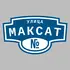 Адресная табличка улица Максат на дом | ПолиЦентр, мастерская рекламы _ 3