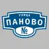 Адресная табличка улица Паново на дом | ПолиЦентр, мастерская рекламы _ 3