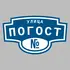 Адресная табличка улица Погост на дом | ПолиЦентр, мастерская рекламы _ 3